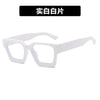 Square Fashion Sunglasses