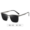 Square Frame Driving Sun Glasses
