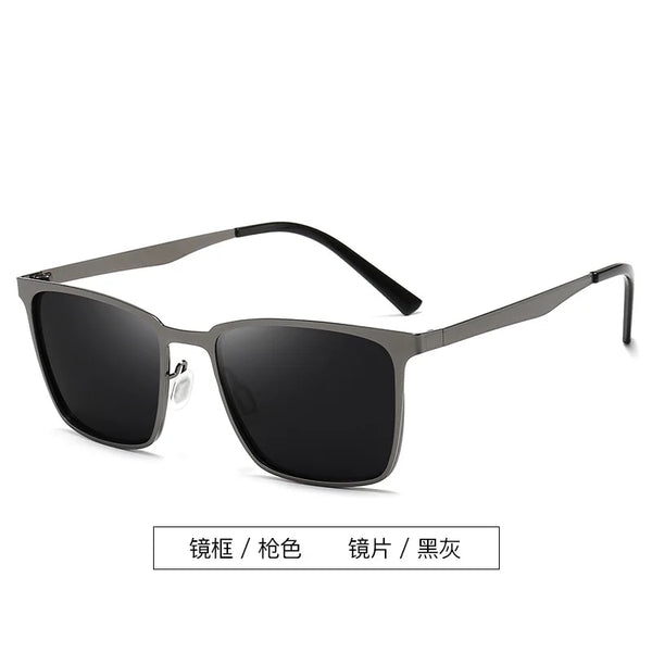 Square Frame Driving Sun Glasses