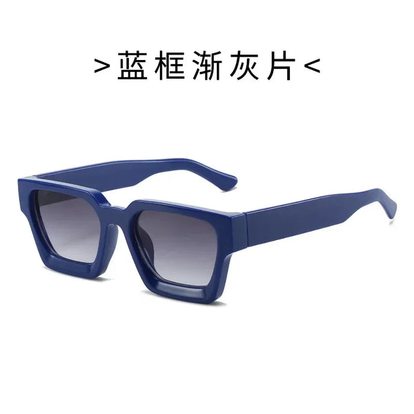 Square Fashion Sunglasses