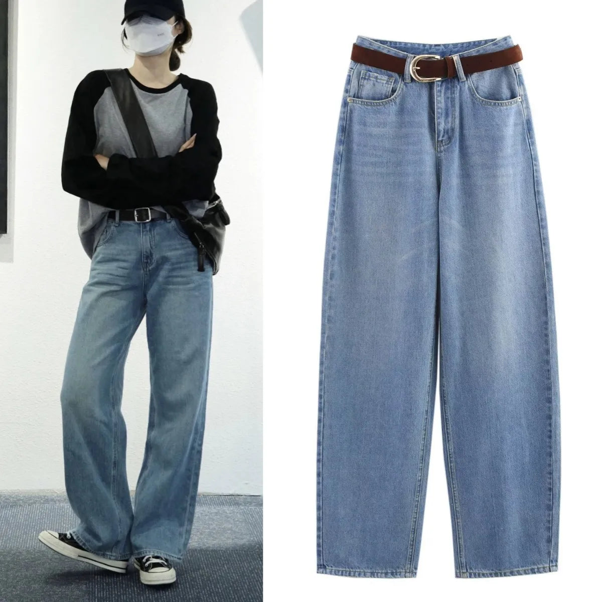 Women's 1975 Collection High Waist Wide Leg Denim Trousers