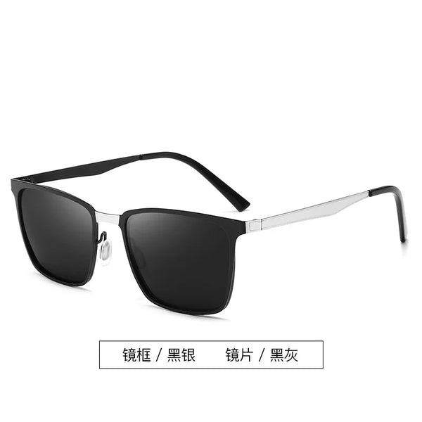 Square Frame Driving Sun Glasses