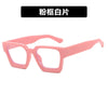 Square Fashion Sunglasses
