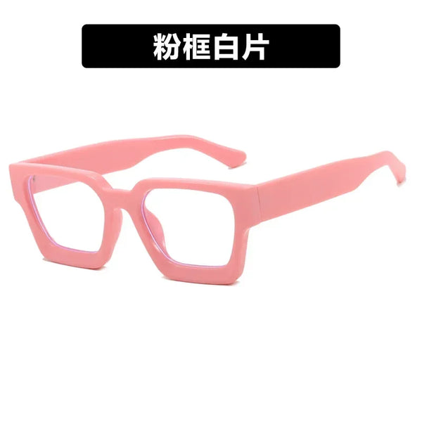 Square Fashion Sunglasses