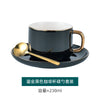 Gold Rim Coffee Cup and Saucer Set with Spoon European Ceramic