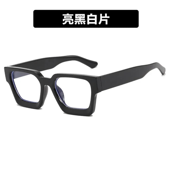 Square Fashion Sunglasses