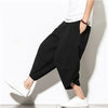 Harajuku Summer Loose Calf Length Casual Pants Men Wide Leg