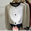 Womens Colorblock Cardigan Sweater Cozy Knit Oversized Fall Jacket