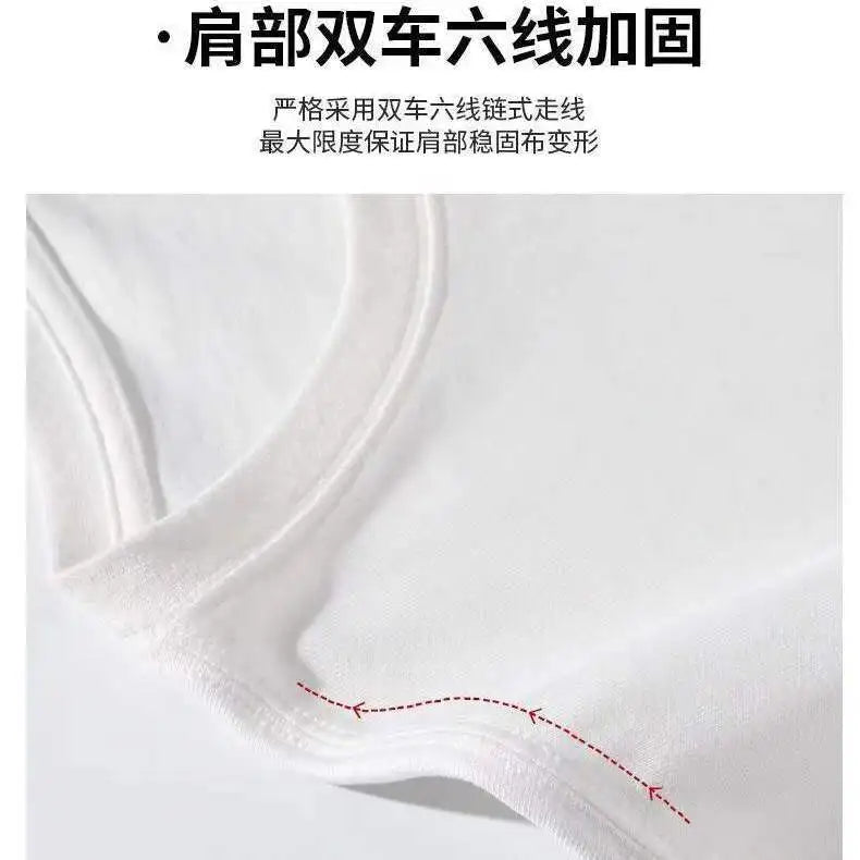 T-Shirt Classic American Retro Design