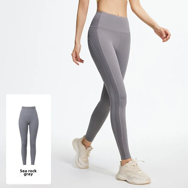 Women's High Waist Textured Yoga Leggings Tummy Control Gym Pants
