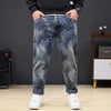 8XL Men’s Plus Size Denim Jeans with Leaf Print Stretch Loose Fit