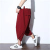 Harajuku Summer Loose Calf Length Casual Pants Men Wide Leg