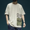 Mens Cargo Pocket Tshirt Letter Print Oversized Y2K Streetwear