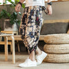 Harajuku Summer Loose Calf Length Casual Pants Cotton Linen Baggy Pants