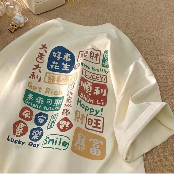 Korean Retro Letter Tshirt Women Couple Oversized Summer Top