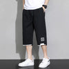 Men's Shorts 2025 Summer New Trendy Loose Men's Sports and Casual Pants
