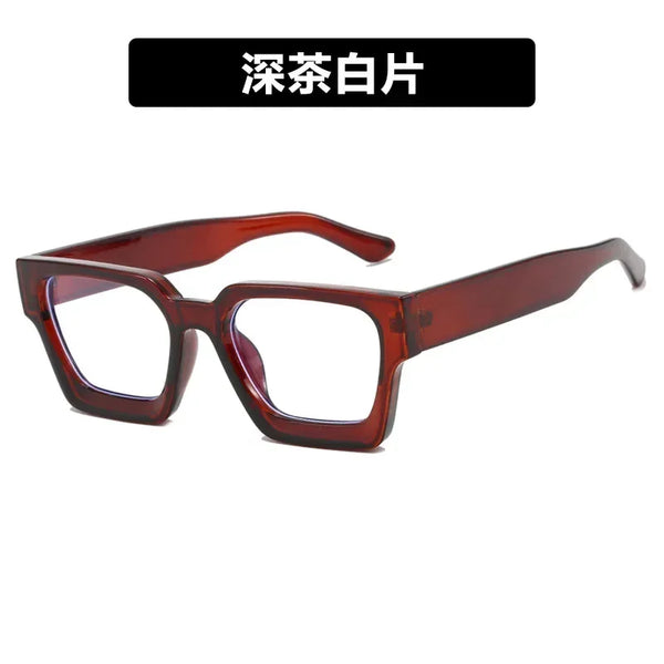 Square Fashion Sunglasses
