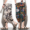 Harajuku Summer Loose Calf Length Casual Pants Men Wide Leg