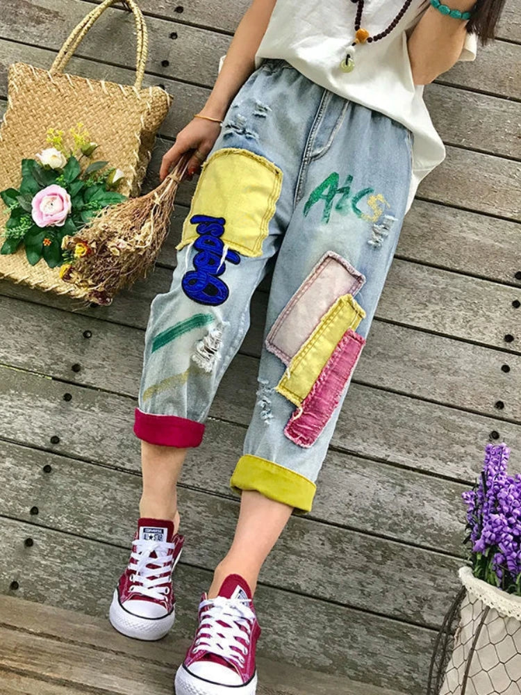 Y2k Style Elastic Waist Jeans For Women Summer Harem Pants Spring Casual