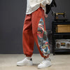 Men'S Sweatpants Retro Trend Embroidered Casual Trousers Pocket Loose