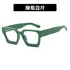 Square Fashion Sunglasses