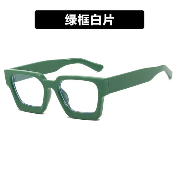 Square Fashion Sunglasses