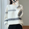 Womens Wool Sweater Jacquard Crew Neck Oversized Pullover