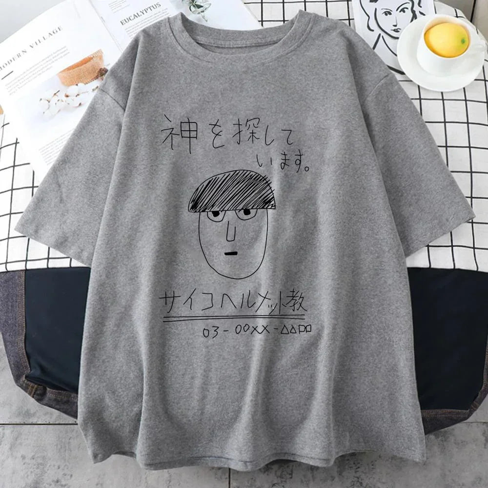 Mob Psycho 100 Fun T-shirt Anime Fun Hip Hop Short Sleeve Round Neck