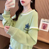 Womens Oversized Korean Style Hoodie Lightweight Casual Jacket