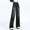 Y2K Black Wide Leg Jeans Women High Waist Fleece Lined Punk Style