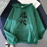Anime Haikyuu Hoodie Japanese Streetwear for Men Haikyu Winter Clothes with Fly Letter Print, Oversized Unisex Sweatshirt for Warmth and Style