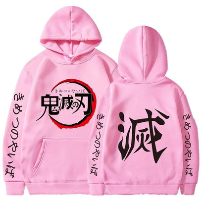 Men Hoodies Anime Streetwear Harajuku Pullover Hip Hop