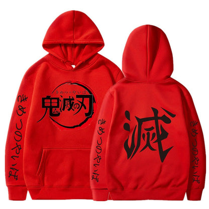 Men Hoodies Anime Streetwear Harajuku Pullover Hip Hop