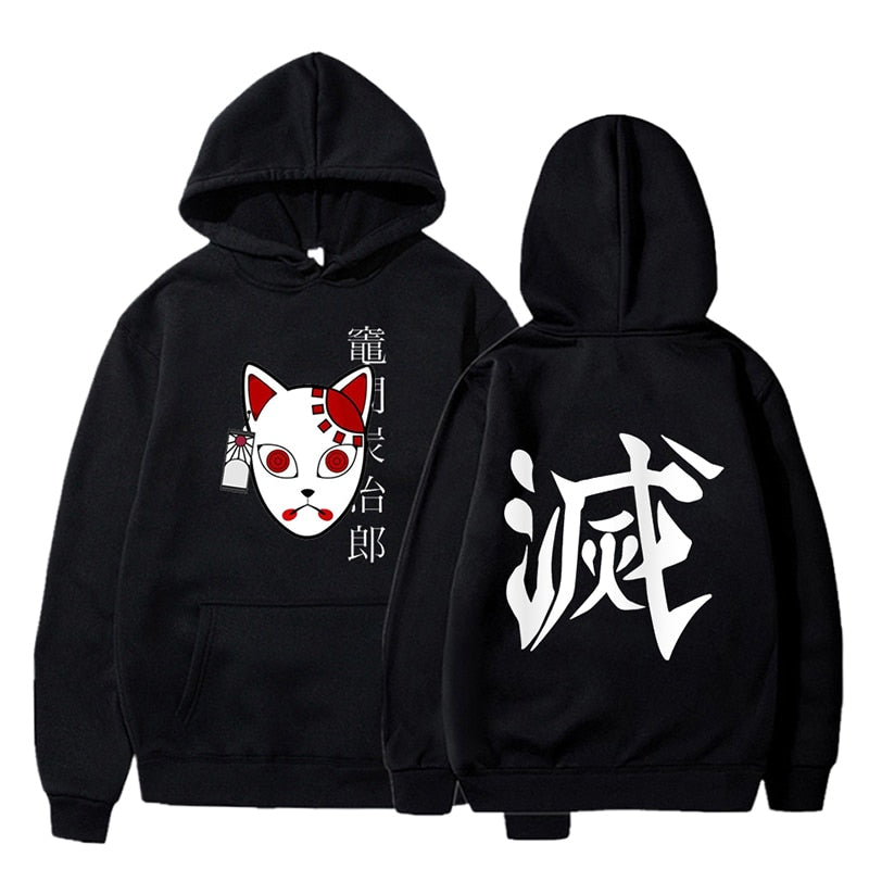 Men Hoodies Anime Streetwear Harajuku Pullover Hip Hop