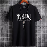 Harajuku Gothic Punk Streetwear T-Shirt