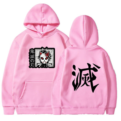 Men Hoodies Anime Streetwear Harajuku Pullover Hip Hop