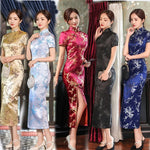 Elegante Neue Brokat Satin Lange Gabel Cheongsam Chinesische Klassische Qipao Kurzarm Sexy