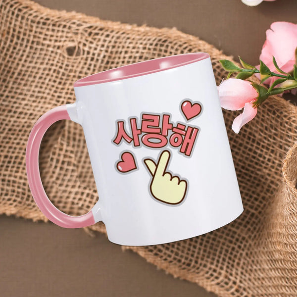 Korean Drama Merchandise KDrama Mug