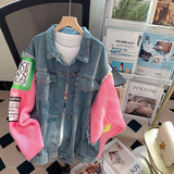 Trendy Chic Women's Pink Knitted Stitching Denim Jacket Korean Version for Autumn and Winter