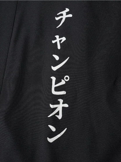 Men's Casual Kimono Style Japanese Letter Print Loose Fit Open Front Shirt