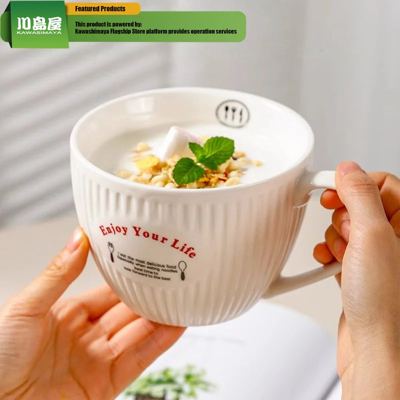 Large Capacity Breakfast Mug Ceramic Mug Coffee Oatmeal Milk Mug Microwaveable