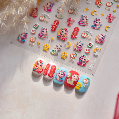 Style Fu Rui Snake Self Adhesive Sticker For Nails