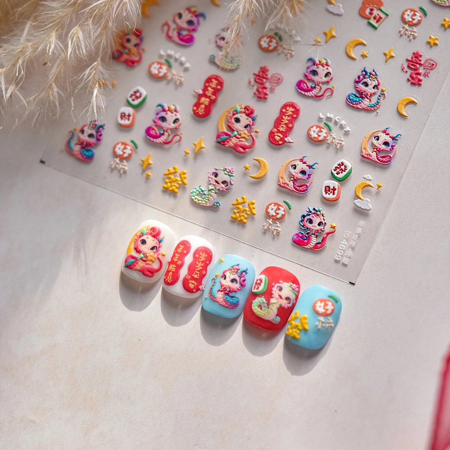Style Fu Rui Snake Self Adhesive Sticker For Nails