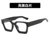 Square Fashion Sunglasses