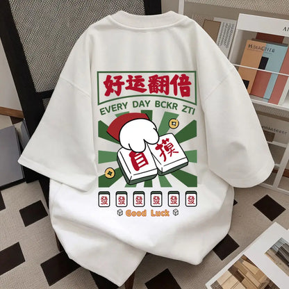 Good Luck Mahjong Tile T-Shirt Women Retro Casual Streetwear