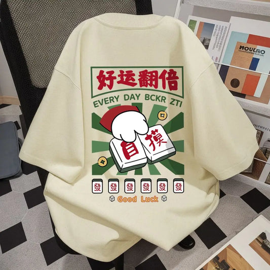 Good Luck Mahjong Tile T-Shirt Women Retro Casual Streetwear
