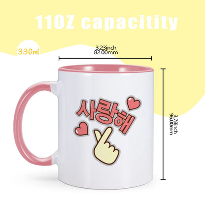 Korean Drama Merchandise KDrama Mug