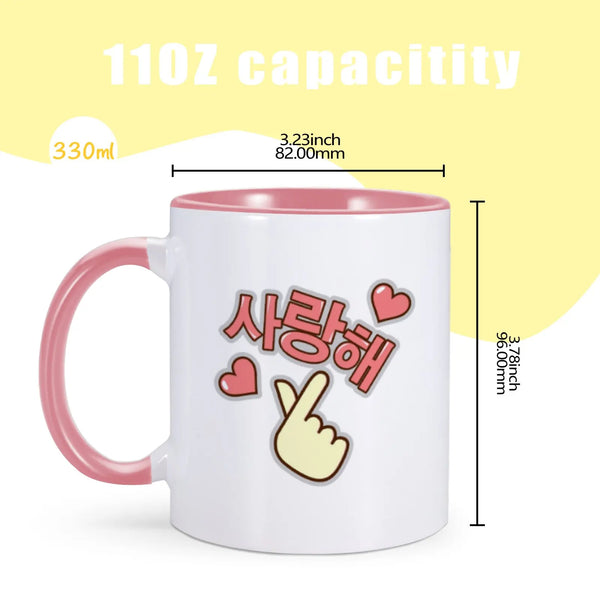 Korean Drama Merchandise KDrama Mug