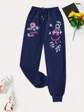 Women's Graffiti Sweatpants Casual Streetwear