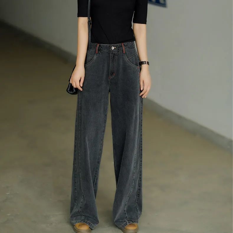 Jeans Woman High Waisted Trousers Flared Pant Korean Fashion